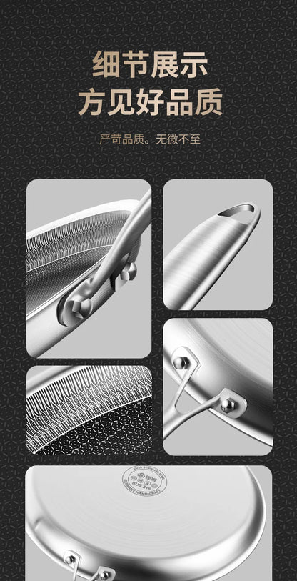 316 Pizza Plate Puff Pastry Dedicated Pot Flat Non-Stick Pan Household Pancake Palte Steak Frying Pan Cake Crust Pancake Maker