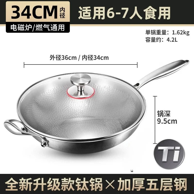 Titanium Wok Uncoated Titanium Wok Household Flat Bottom Non-stick Wok