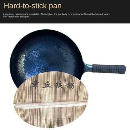 Zhangqiu Iron Pan Hand-Forged Household Wok Uncoated Scale Wok Non-Stick Pan Old Fashioned Wok Wholesale