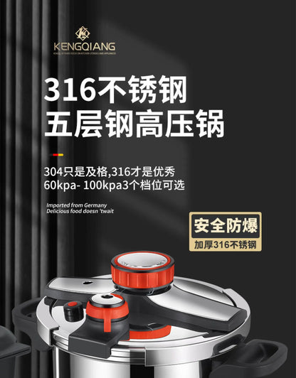 Thickened Pressure Cooker for Home Use, 316 Stainless Steel, Anti-Explosion, Gas and Induction Cookers Compatible