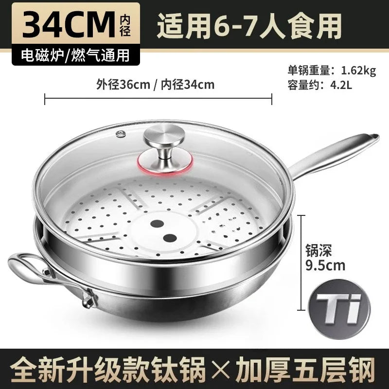 Titanium Wok Uncoated Titanium Wok Household Flat Bottom Non-stick Wok