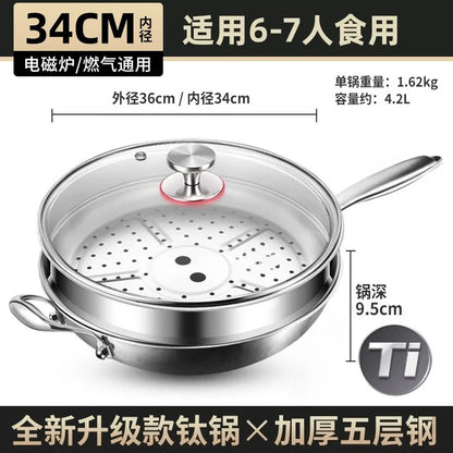Titanium Wok Uncoated Titanium Wok Household Flat Bottom Non-stick Wok