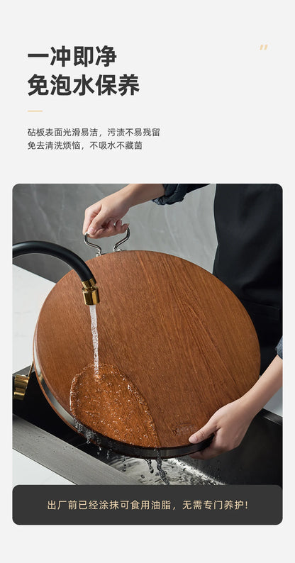 Advanced Solid Black Sandalwood Antibacterial 4.4CM Thicken Round Chopping Cutting Board