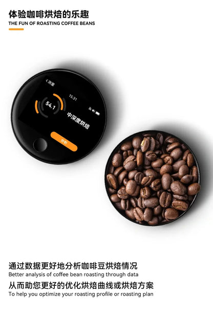 Lebrew portable coffee roast degree analyzer machine coffee bean roast machine roast equipment roastsee C1 (contact for gift)