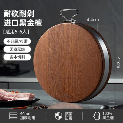 Advanced Solid Black Sandalwood Antibacterial 4.4CM Thicken Round Chopping Cutting Board