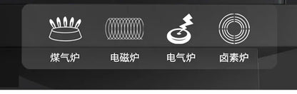 KENGQIANG Pure titanium frying pan Fish scale hammer uncoated non-stick pan Induction cooker universal with lid