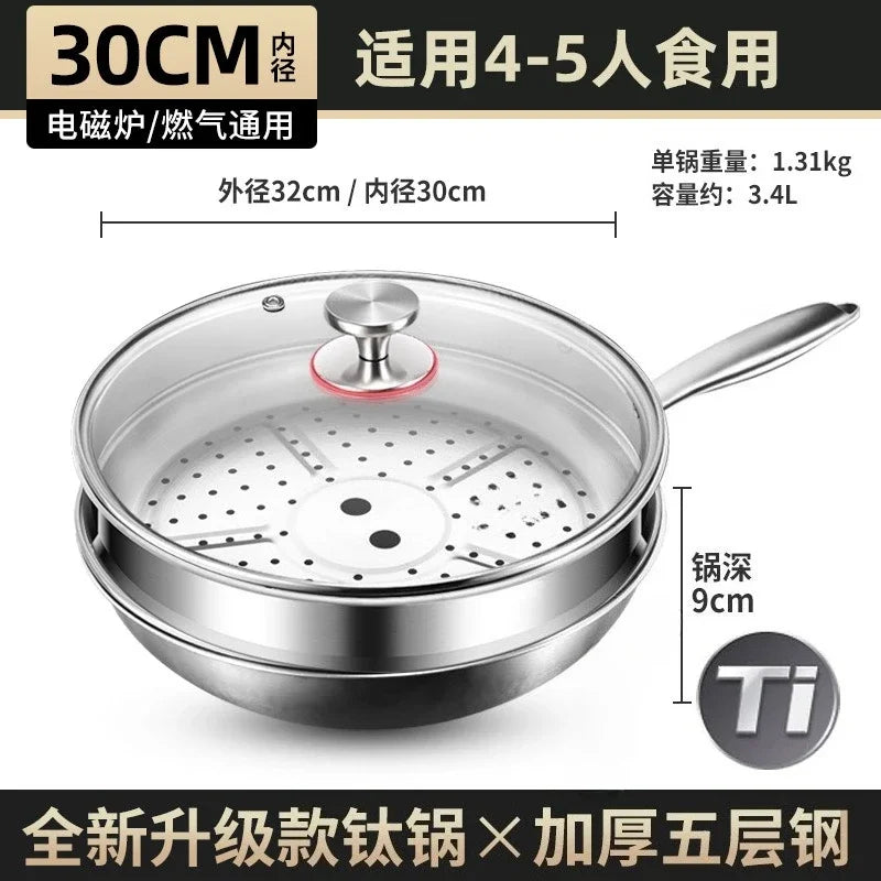 Titanium Wok Uncoated Titanium Wok Household Flat Bottom Non-stick Wok