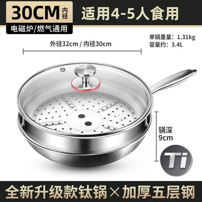 Titanium Wok Uncoated Titanium Wok Household Flat Bottom Non-stick Wok