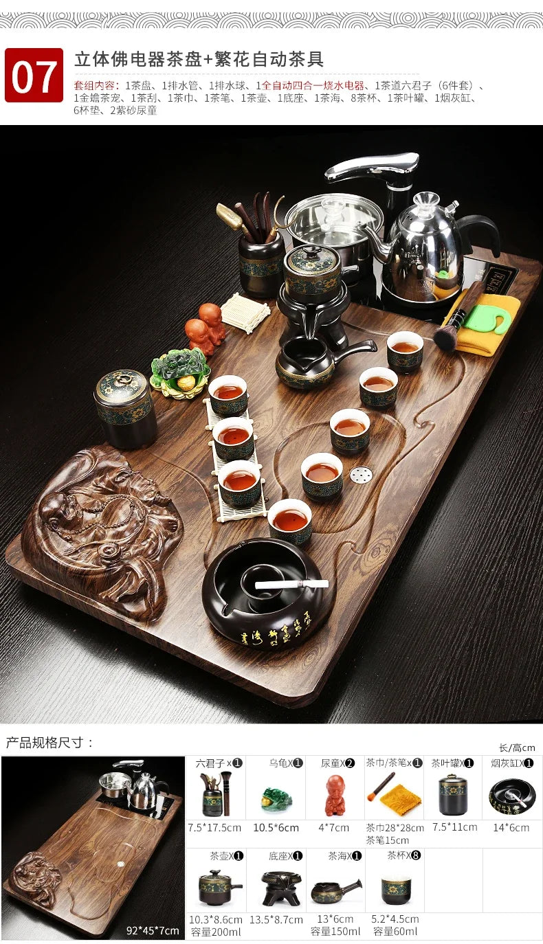 Solid Wood Tea Tray Purple Sand Kung Fu Tea Set Home  Induction Cooker Drinkware Tazas De Te Coffeeware Teawar