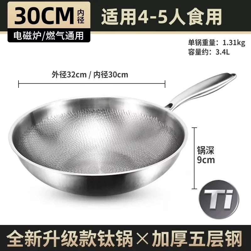 Titanium Wok Uncoated Titanium Wok Household Flat Bottom Non-stick Wok