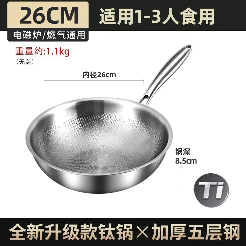 Titanium Wok Uncoated Titanium Wok Household Flat Bottom Non-stick Wok