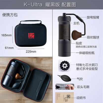 New 1Zpresso Kultra Manual Coffee Grinder  foldable handle portable coffee grinder coffee mill grinding manual coffee