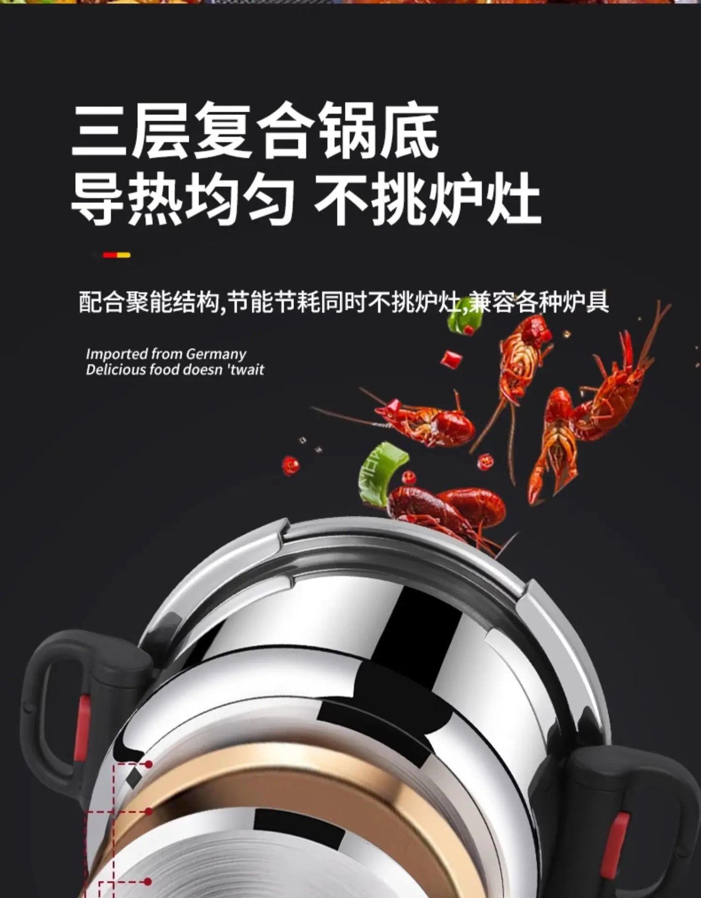 Thickened Pressure Cooker for Home Use, 316 Stainless Steel, Anti-Explosion, Gas and Induction Cookers Compatible