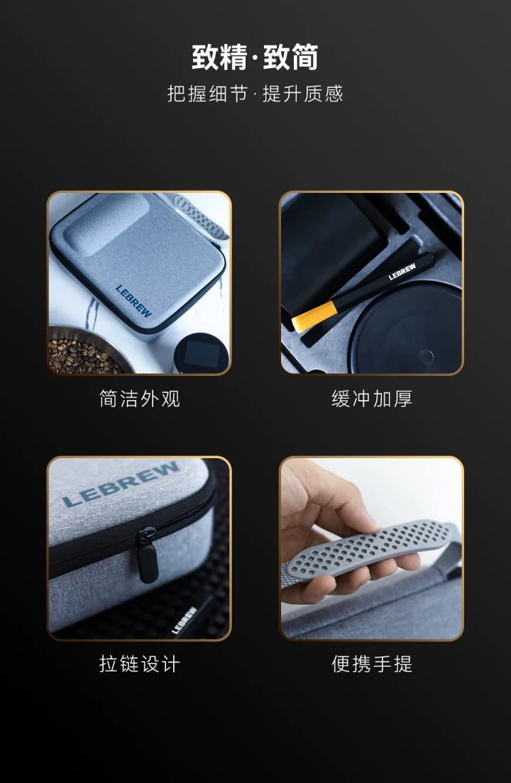 Lebrew portable coffee roast degree analyzer machine coffee bean roast machine roast equipment roastsee C1 (contact for gift)