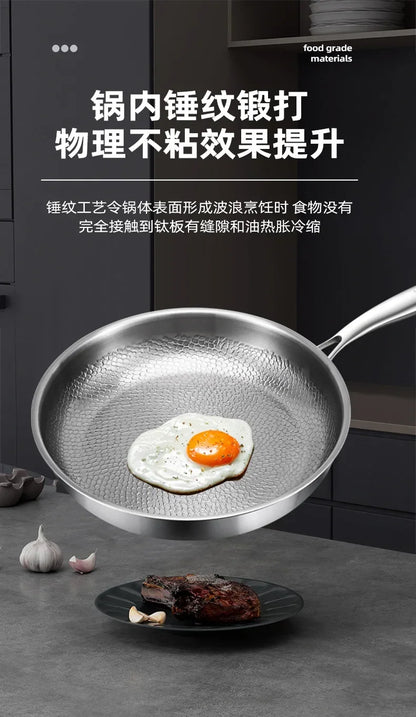 KENGQIANG Pure titanium frying pan Fish scale hammer uncoated non-stick pan Induction cooker universal with lid