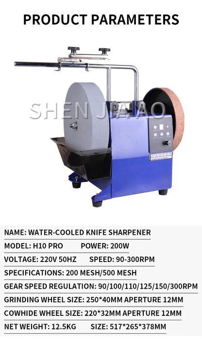 Water-cooled Knife Sharpener Wet and Dry Dual-use 200 mesh/500 mesh Open-edge Electric Desktop Grinder Kitchen Knife Scissors Sh