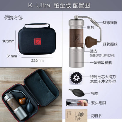 New 1Zpresso Kultra Manual Coffee Grinder  foldable handle portable coffee grinder coffee mill grinding manual coffee