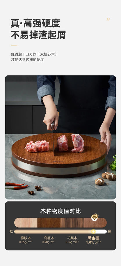 Advanced Solid Black Sandalwood Antibacterial 4.4CM Thicken Round Chopping Cutting Board