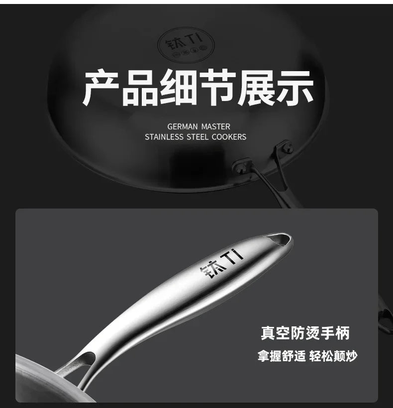 KENGQIANG Pure titanium frying pan Fish scale hammer uncoated non-stick pan Induction cooker universal with lid