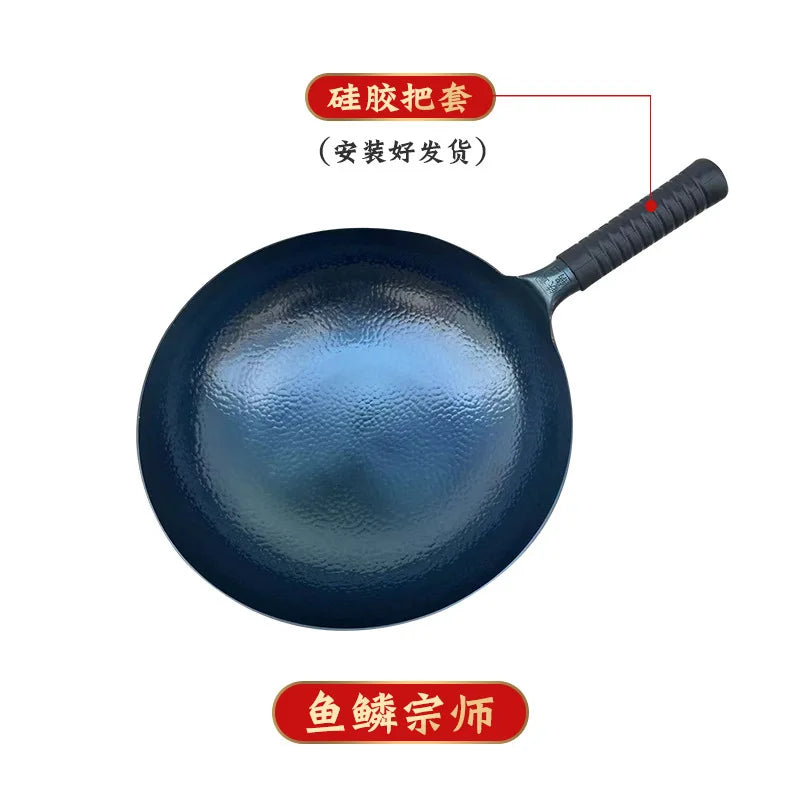 Zhangqiu Iron Pan Hand-Forged Household Wok Uncoated Scale Wok Non-Stick Pan Old Fashioned Wok Wholesale