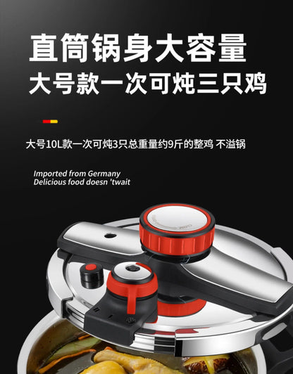 Thickened Pressure Cooker for Home Use, 316 Stainless Steel, Anti-Explosion, Gas and Induction Cookers Compatible
