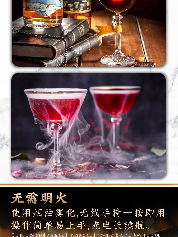 Cocktail Bubble Maker Kit, Cocktail Gun Bubble Portable Handheld Cold Smoking Smoker, Cocktail Vapour Aroma Kit with Accessories