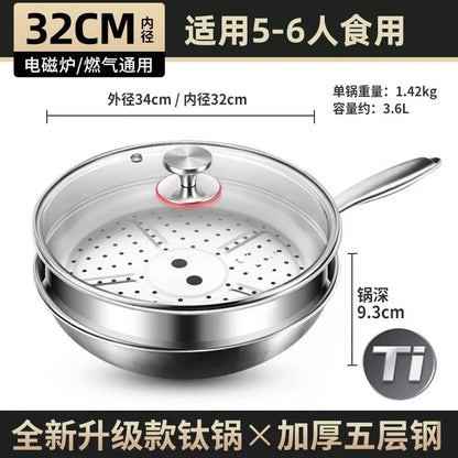Titanium Wok Uncoated Titanium Wok Household Flat Bottom Non-stick Wok