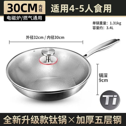 Titanium Wok Uncoated Titanium Wok Household Flat Bottom Non-stick Wok