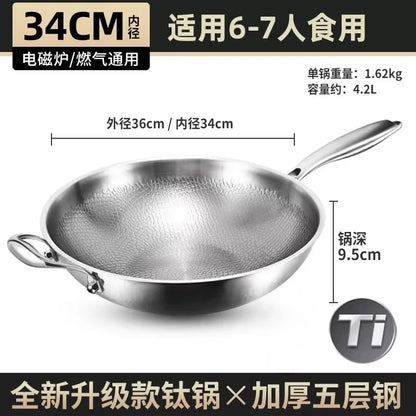 Titanium Wok Uncoated Titanium Wok Household Flat Bottom Non-stick Wok