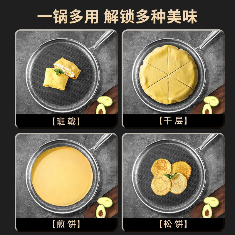 316 Pizza Plate Puff Pastry Dedicated Pot Flat Non-Stick Pan Household Pancake Palte Steak Frying Pan Cake Crust Pancake Maker